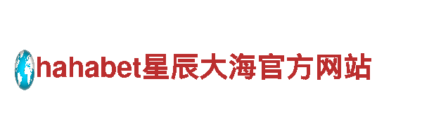 高效创新机械企业 - 易倍体育app官方最新版下载专业制造商